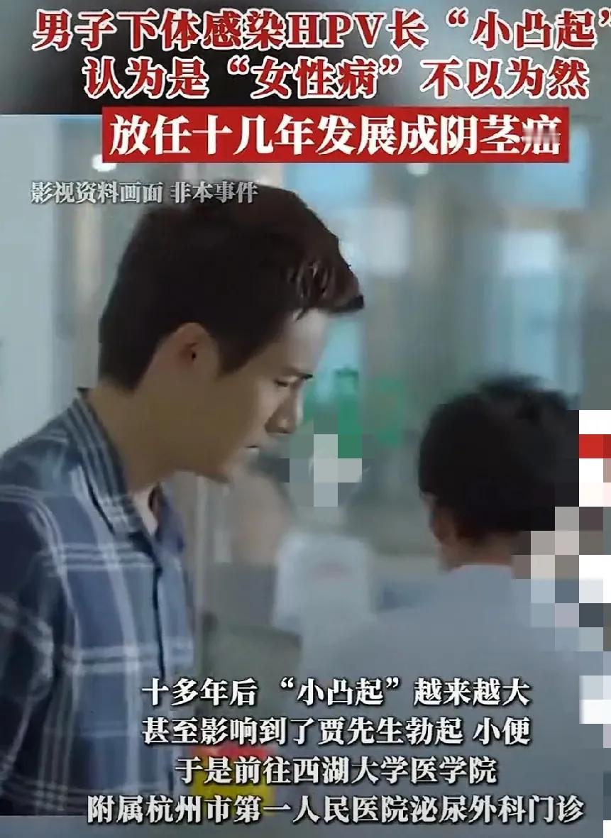 色自头上一把刀，这回切下来了？昨日因，今日果。以前的风，现在的雨☔️，还是要经常