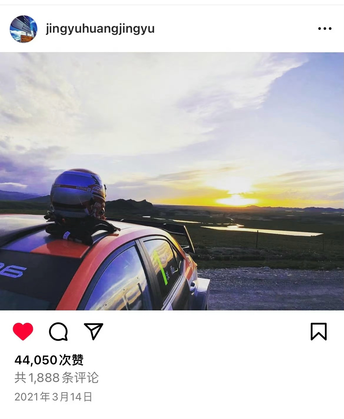 其实我嗑的第一对有关于赛车的cp是林臻东和洪阔这两人也是对我始乱终弃，每到春节我