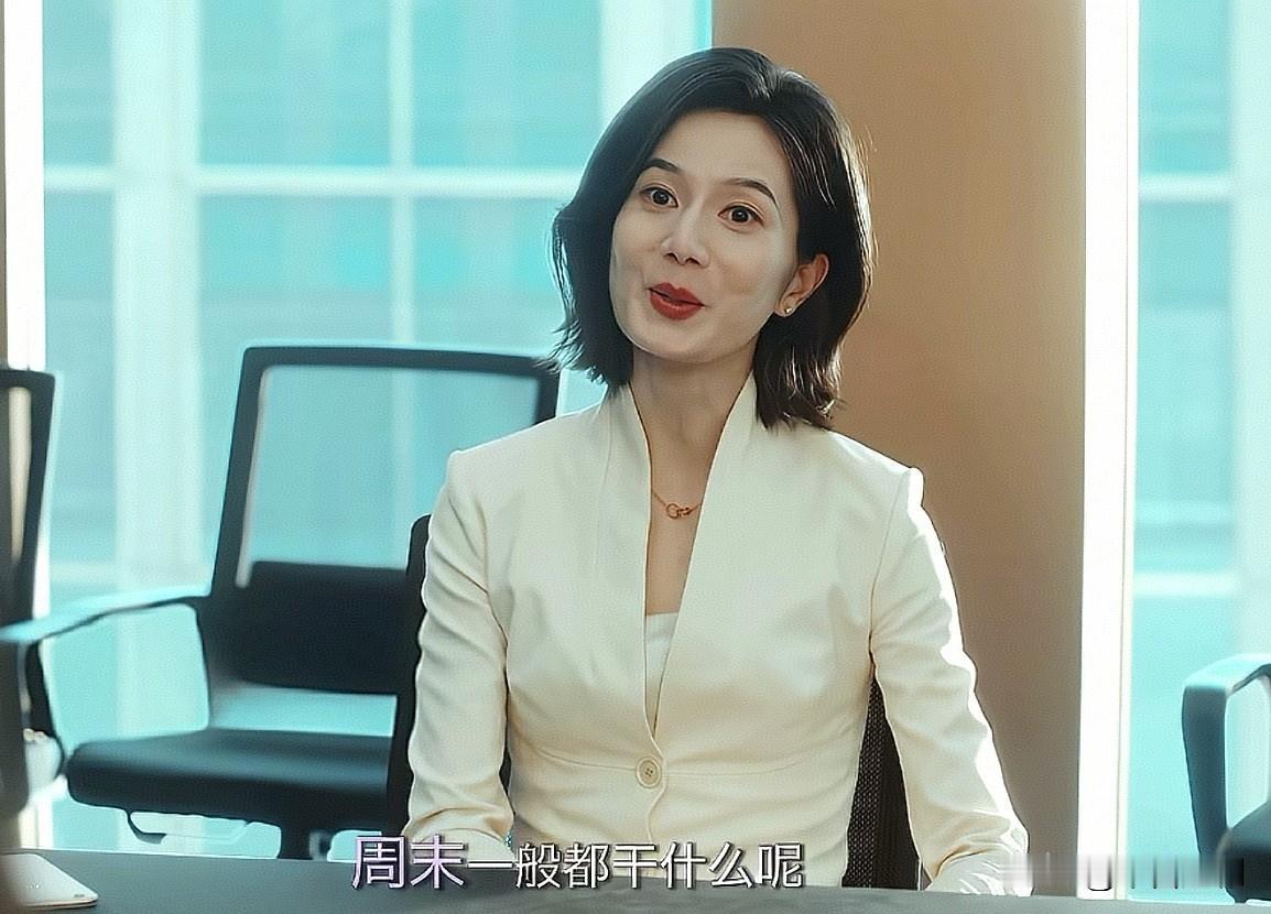 《早春晴朗》梁心当栾念的面要给桃桃介绍男朋友，还是小几岁的师弟，当面挖墙脚啊。怎