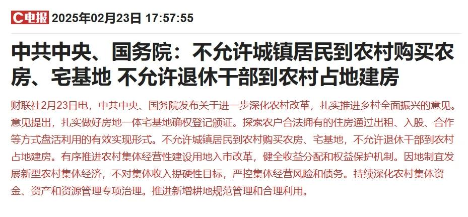 李子柒回归后热度不减，全网过亿人追着看她种菜做饭、劈柴烧窑，评论区天天有人喊