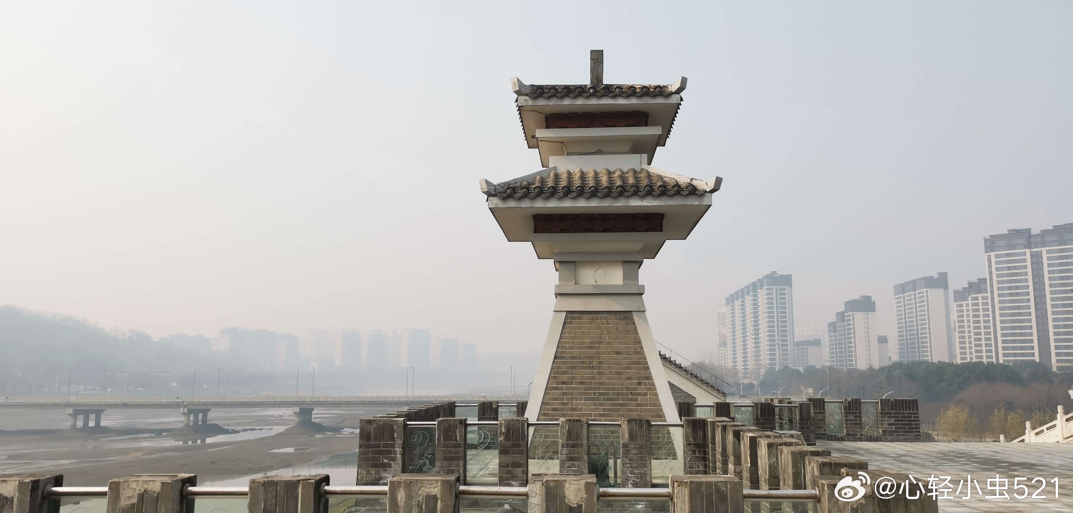 河南信阳  琵琶台 ​​​