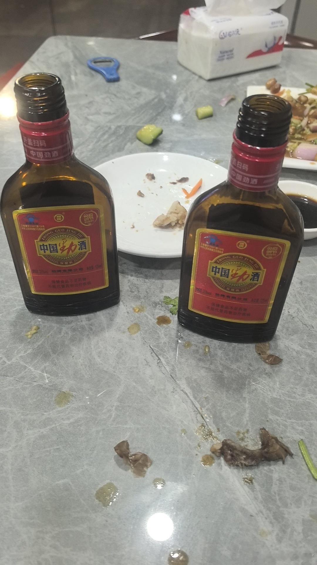 深夜独醉 