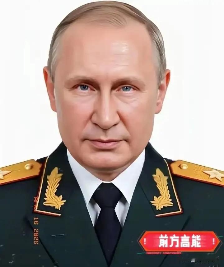普京还是太了解中国了，
中国为何还不收复台湾，普京公开重申，台湾是中华人民共和国