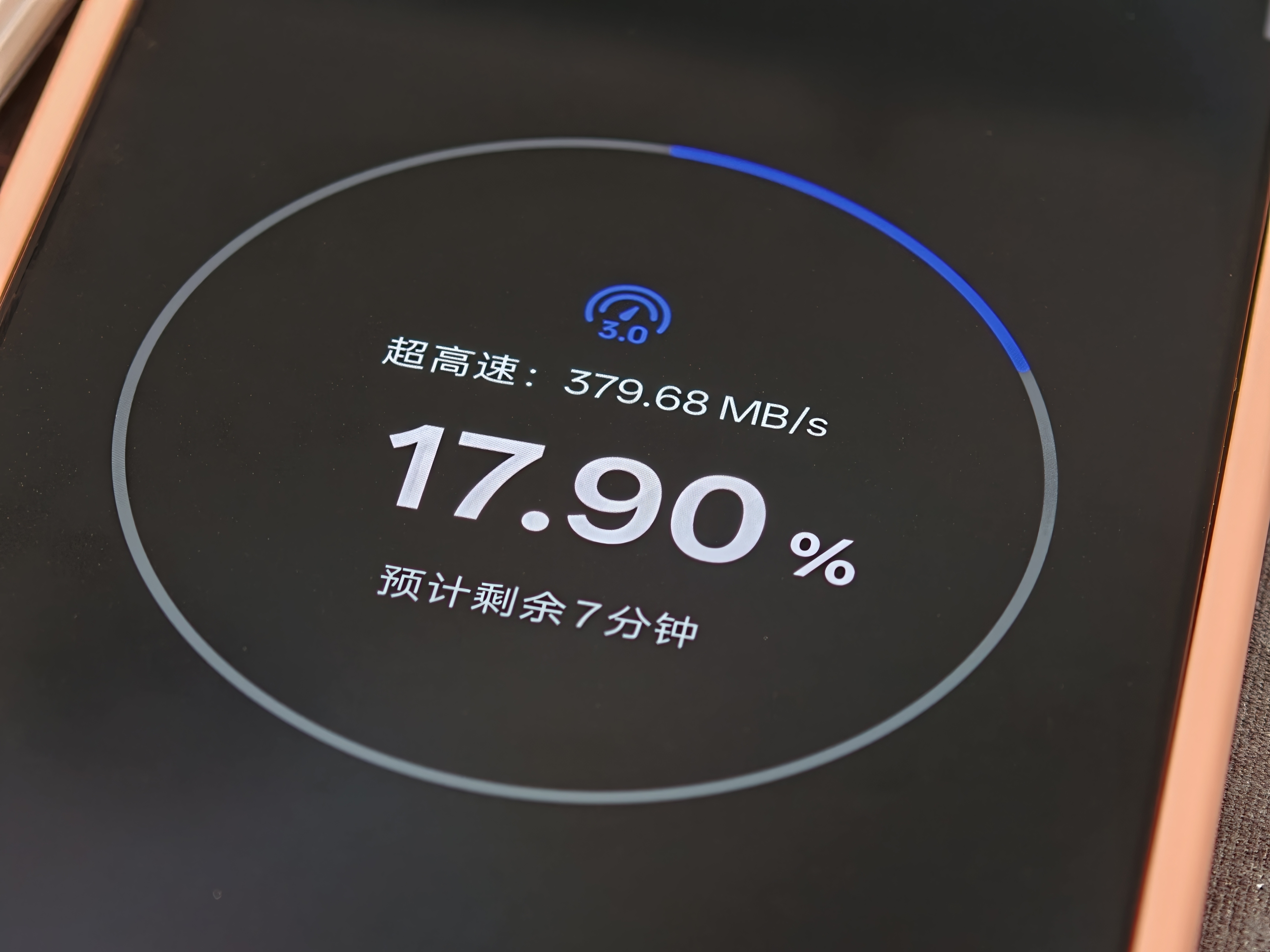 还是有线夯。[doge] ​​​