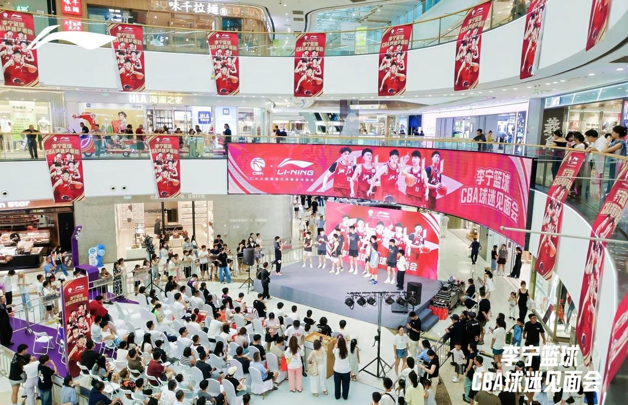 新赛季稠州队加油💪。李宁篮球CBA球迷见面会浙江稠州金租男篮那就看我的李宁浙江