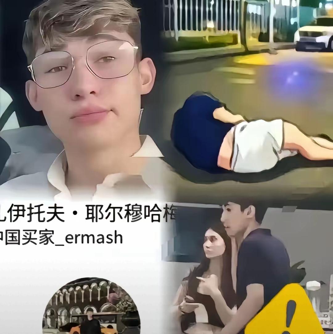 在咱的地盘上，还想搞“洋特权”？徐州小伙直接给他们上了一课。

6月9号晚，徐州