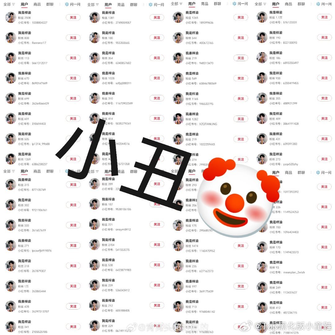 请个医生给猪饲料治治