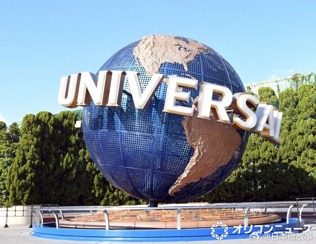 【USJ超VIP体验游回归】日本环球影城（USJ）将重新推出每天仅限1组的「VI