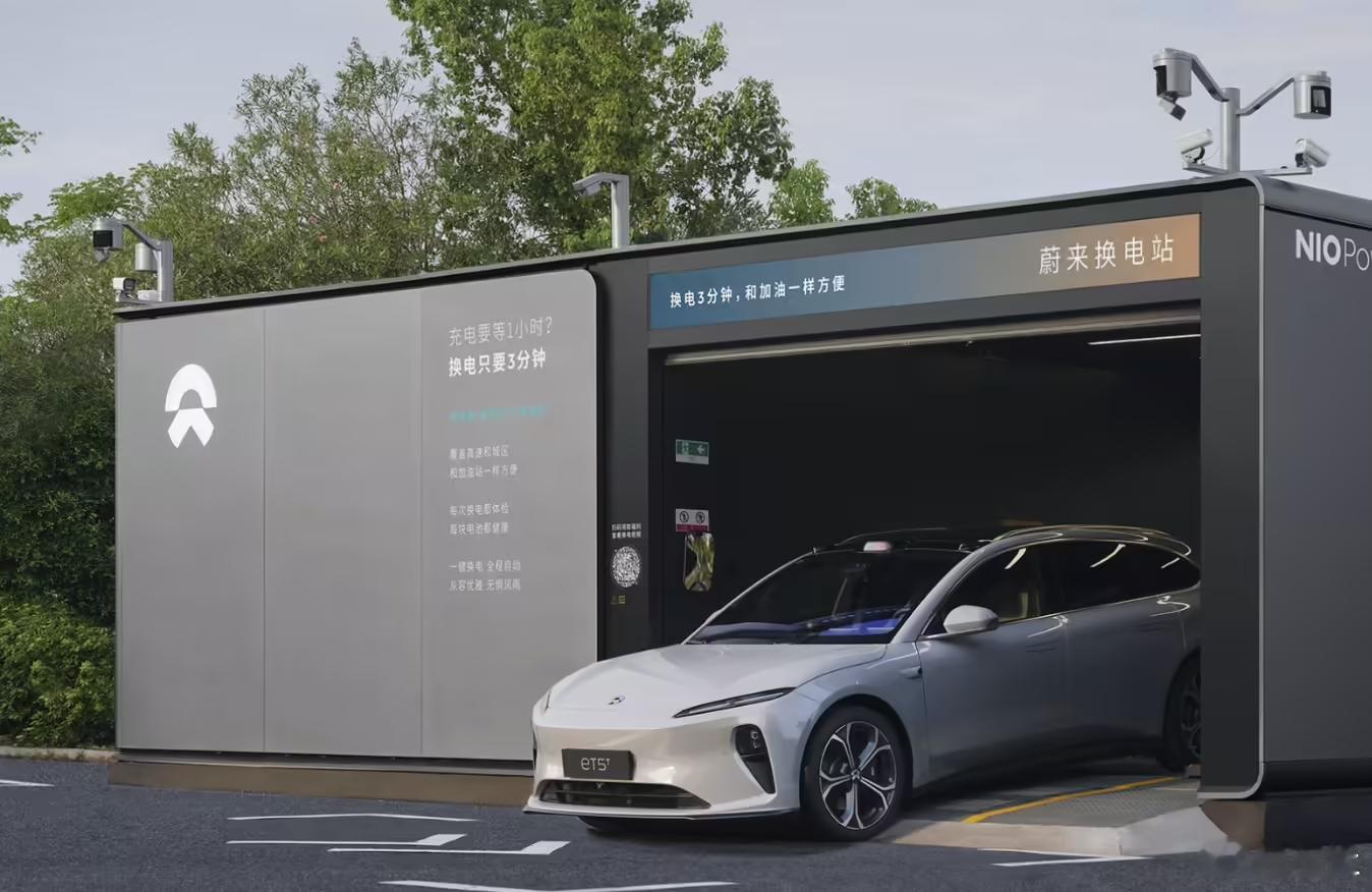 1 月 5 日，蔚来乐道官方发布消息称，在 2025 年 12 月 29 日至 