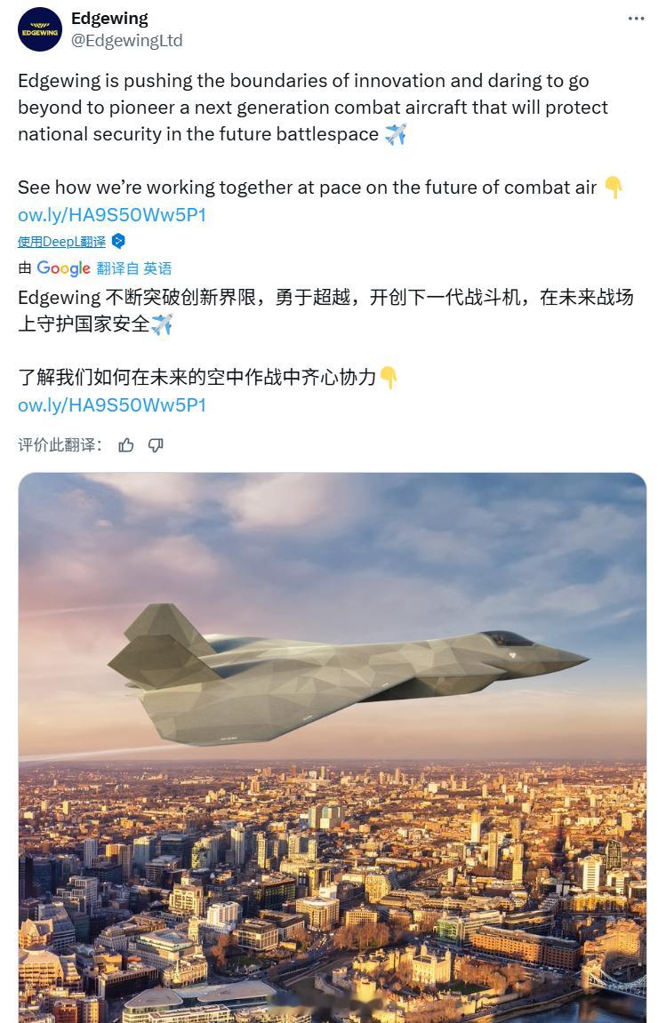 我以为有什么新东西呢，点进来一看你们这个时间轴，还不如印度人搞的烽火问鼎计划武器