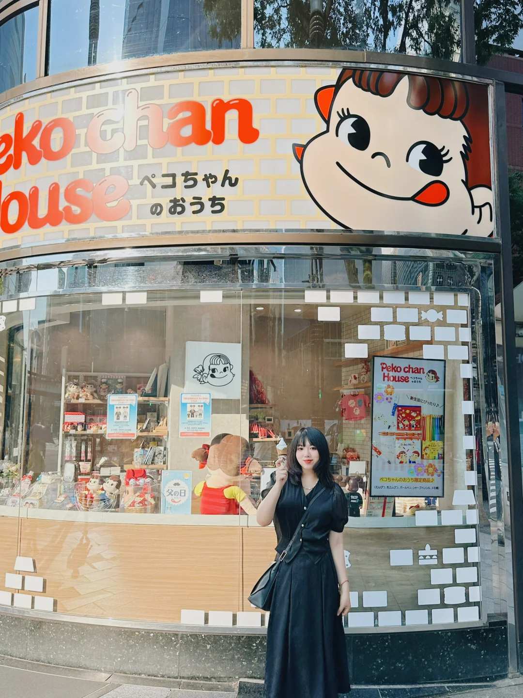 尝到了！！！东京街头🇯🇵不二家奶fufu冰淇淋