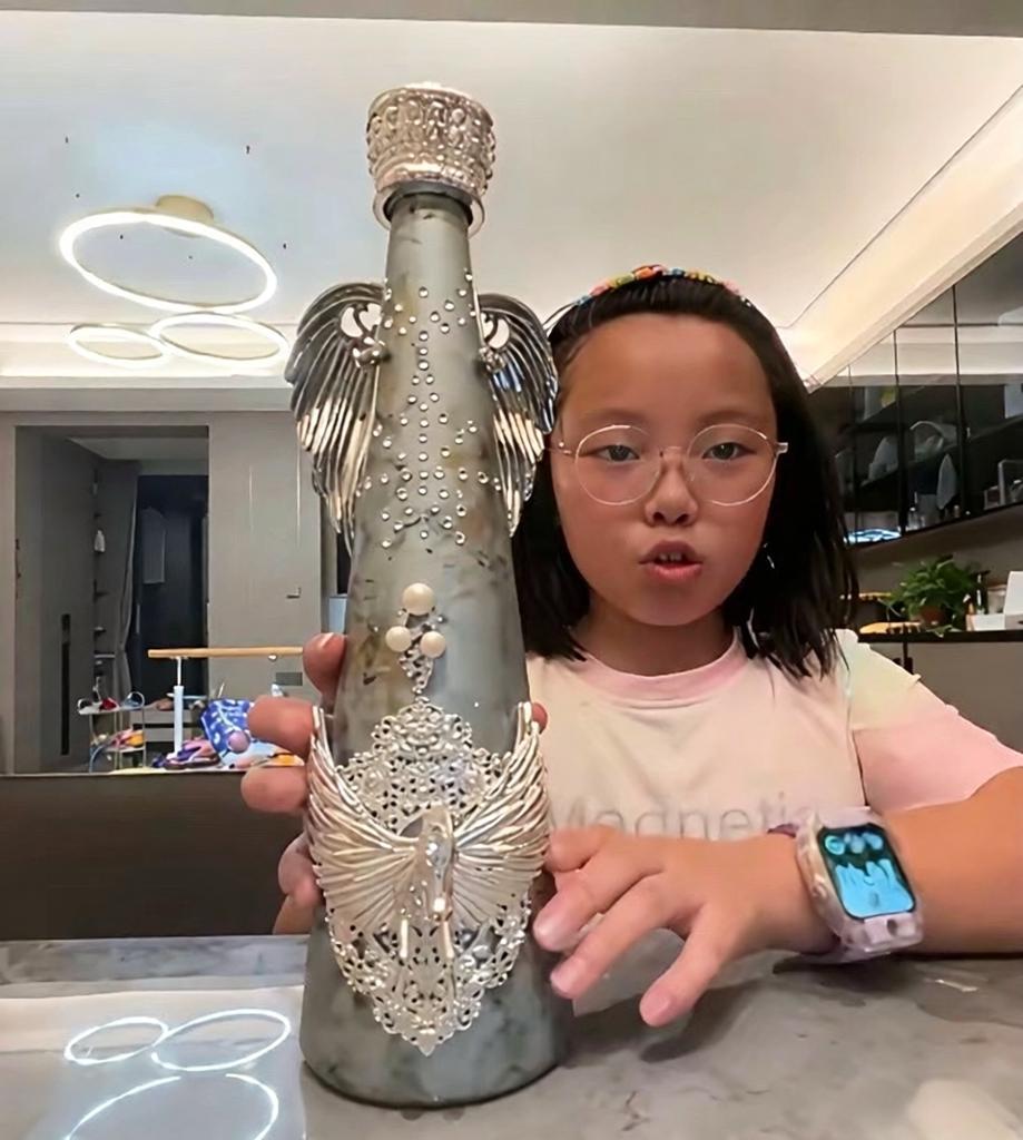 这是什么生活水平