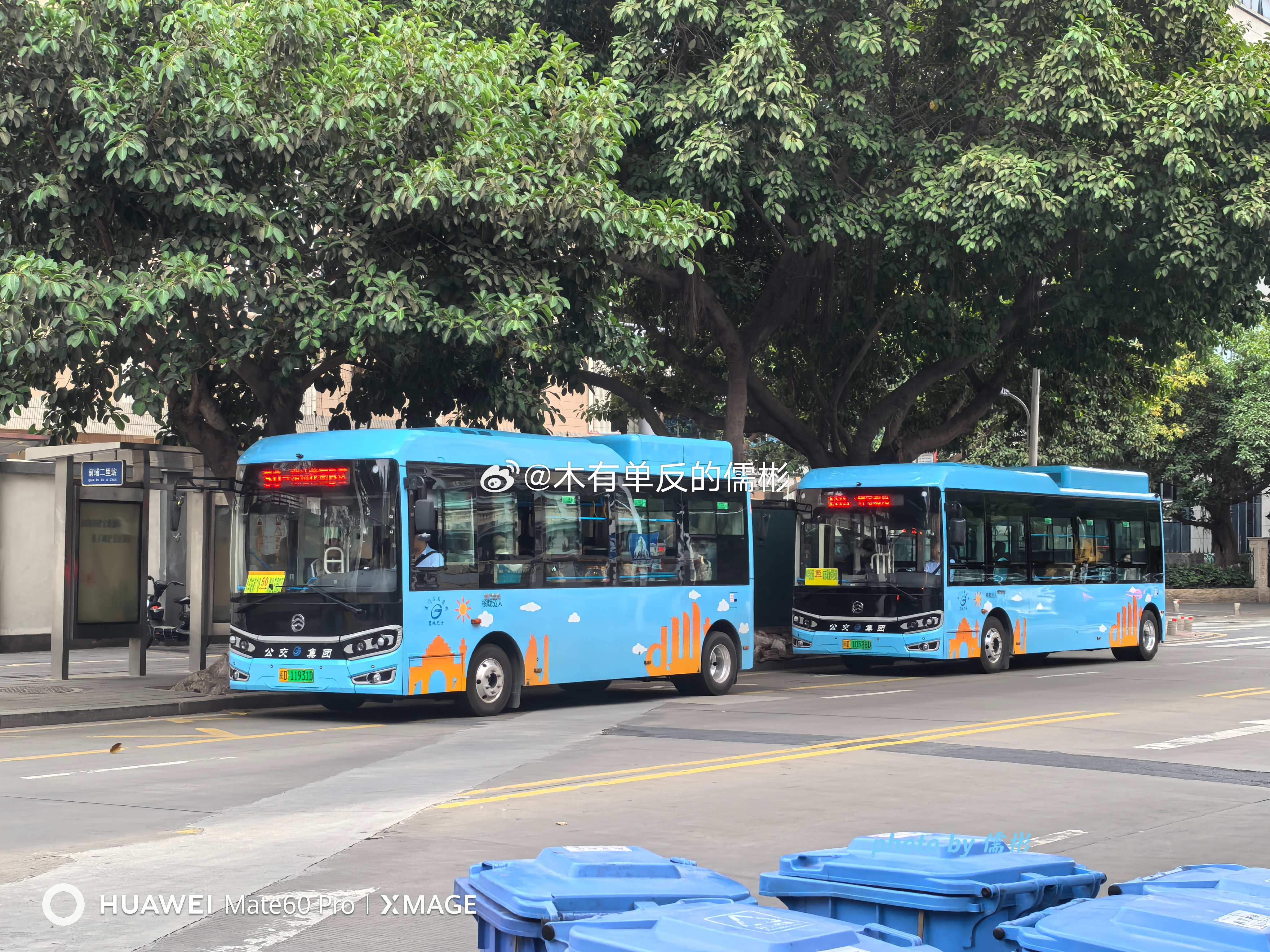 鹭岛厦门近期新车小摄厦门公交整新涂装了？有点看头那个金旅0后悬看似有不少杂交的成