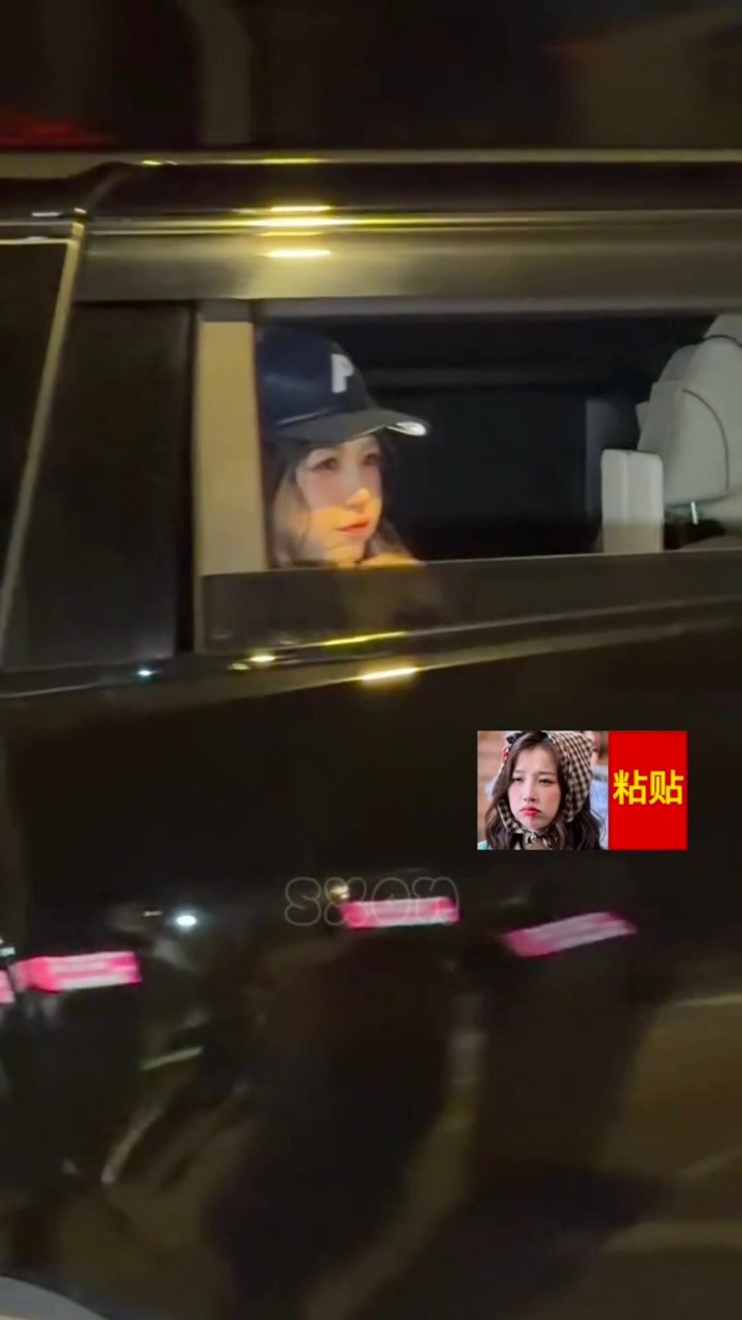 萌萌嘟🤏🏻虞书欣何盼 ​​​