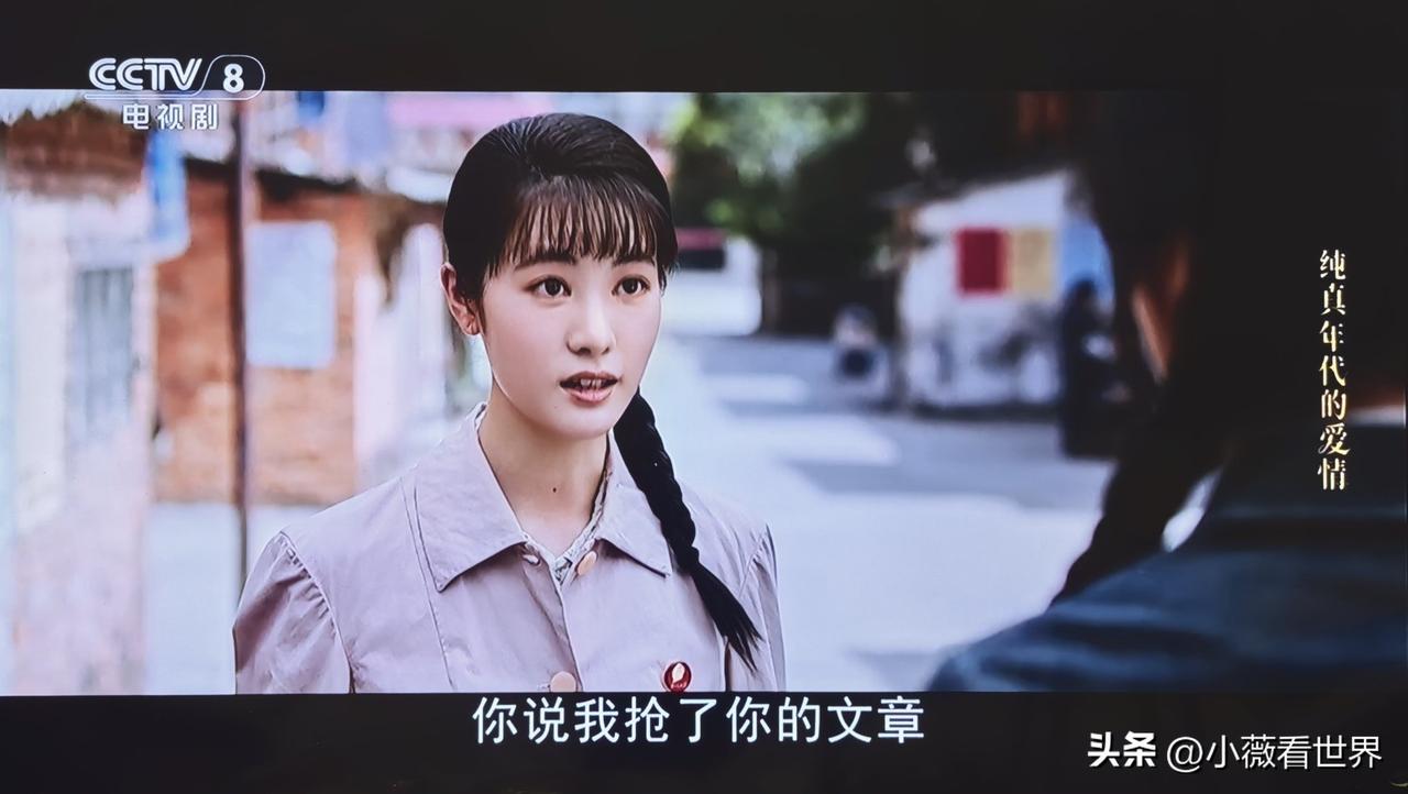 没想到凌漪这个女人这么坏！真是太坏了！

为了上大学，假装上吊逼方穆扬把上大学的