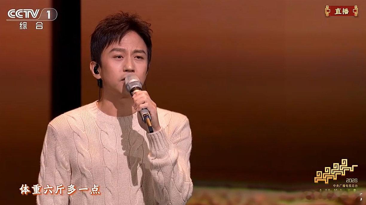 邓超今年安静了邓超今年春晚安静了  邓超今年春晚安静了我还是喜欢唱跳的邓超 春晚