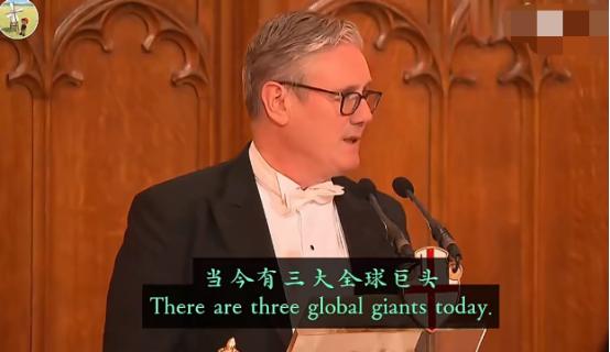 英国首相宣称，中国已经成为超级大国！
 
12月2日，英国首相斯塔莫在演讲中表示