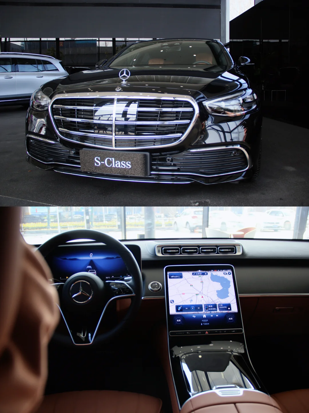 如果C级是少年意气，S级就是尘埃落定🛤️