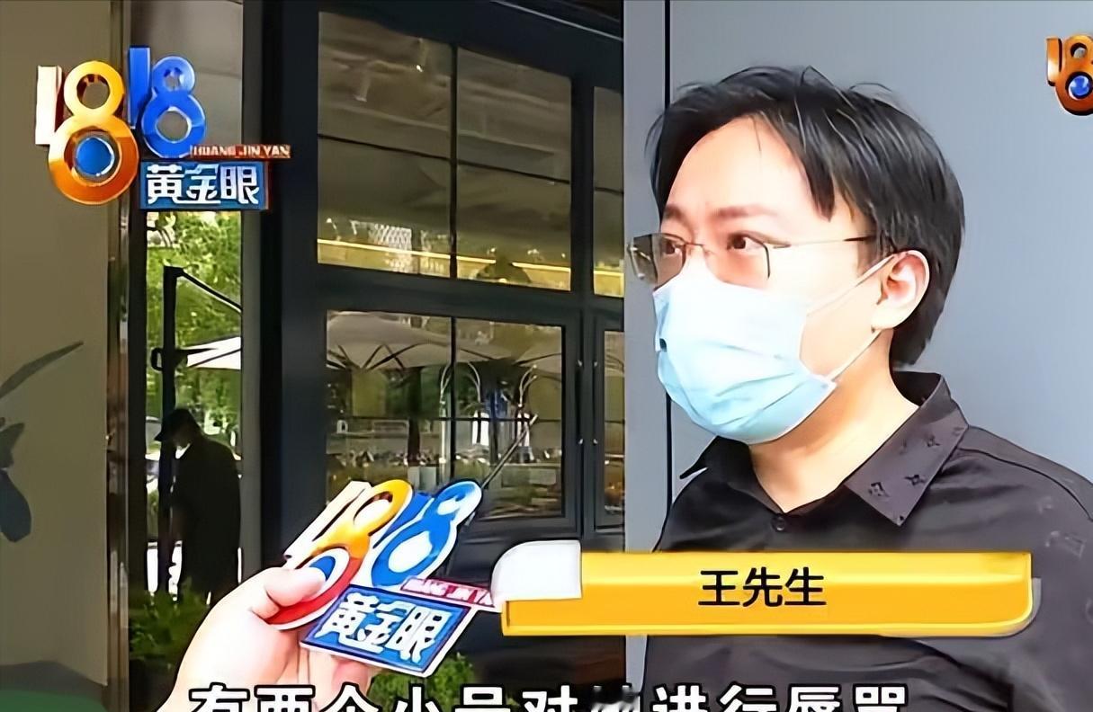 浙江杭州，一男子带女友去看劳斯莱斯车，买不起就离开了展厅，第二天，展厅销售给男子