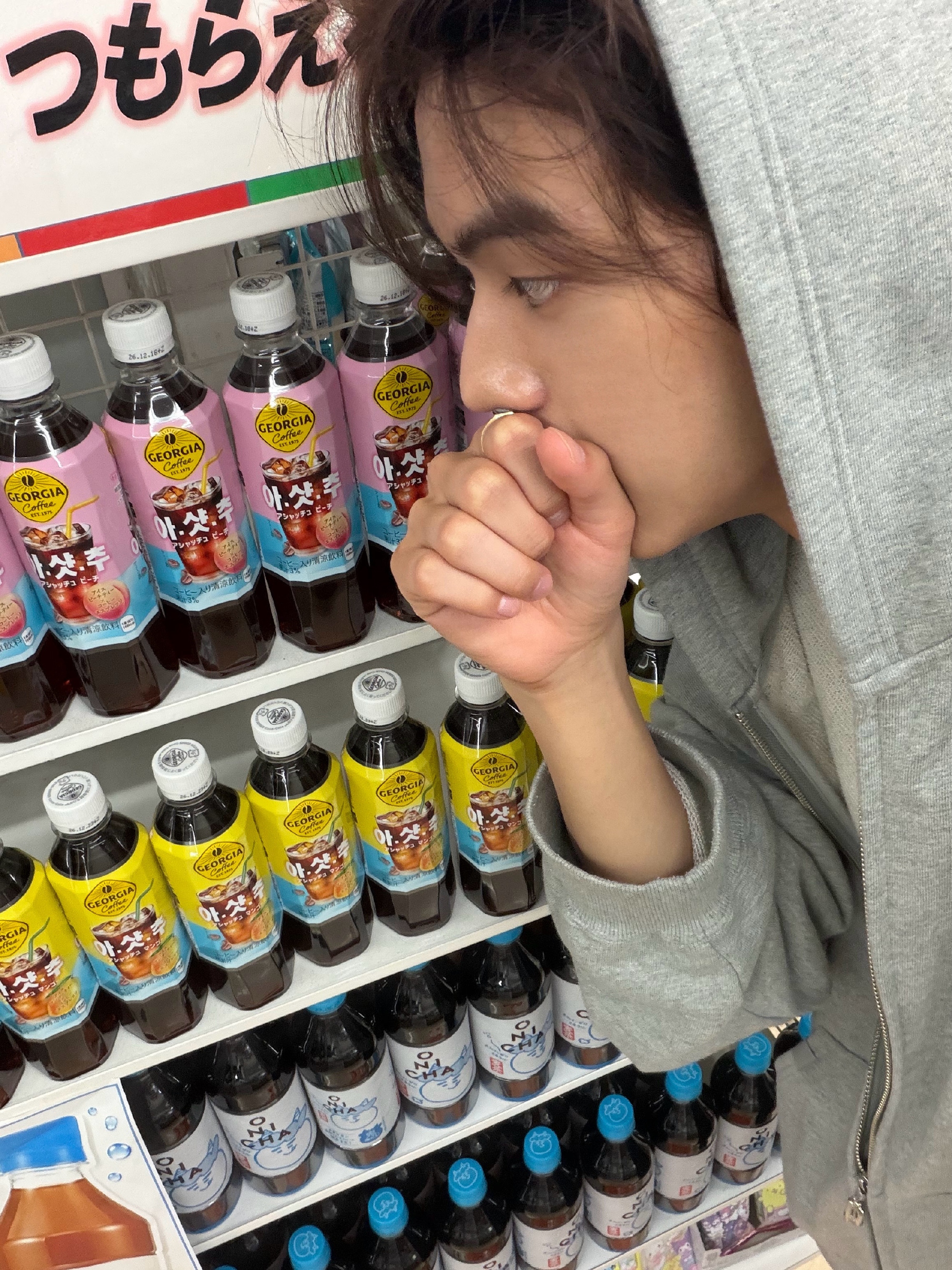 狗毛乱飞了 