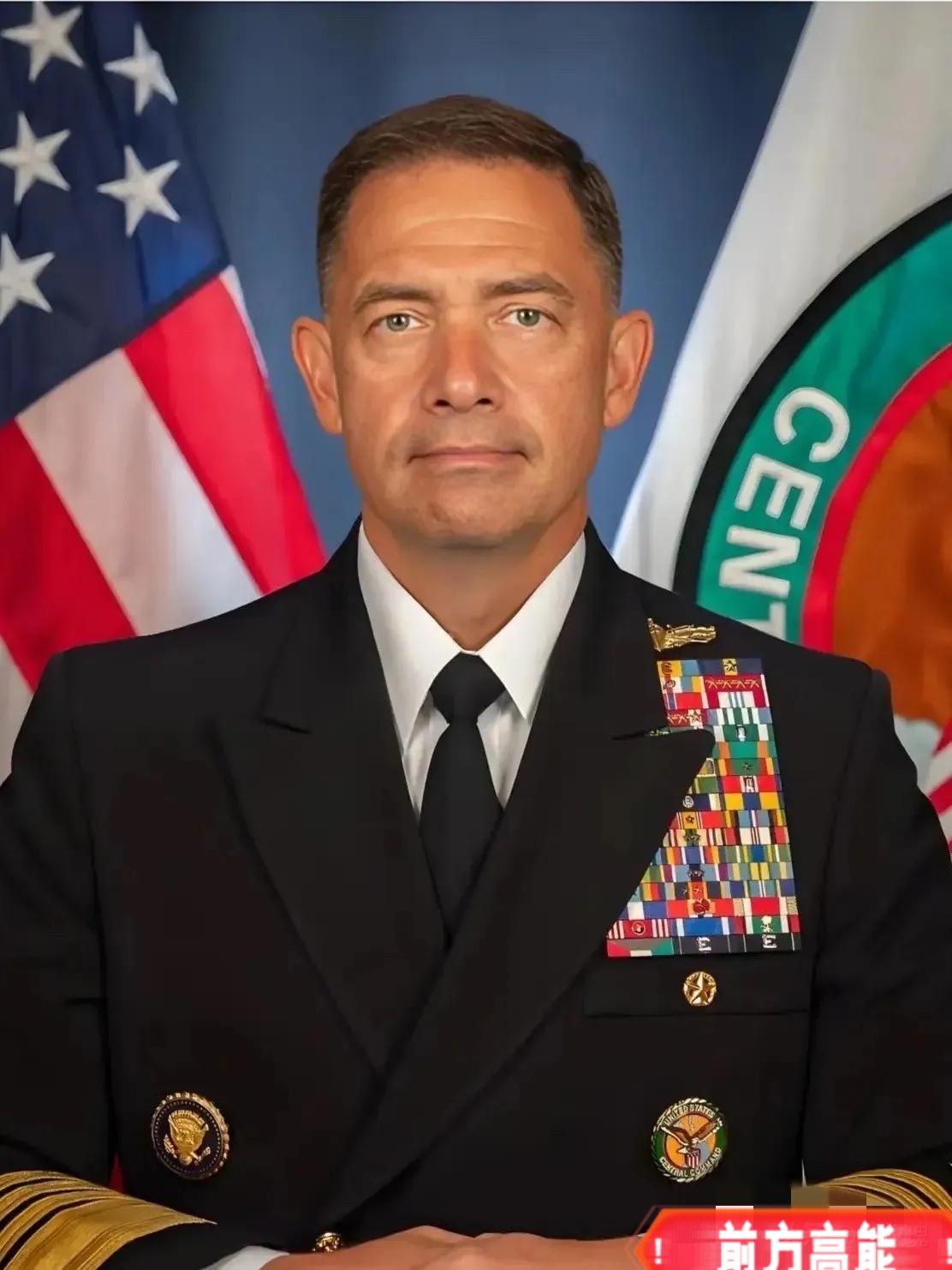 新消息，美国中央司令部宣布了
2026年4月14日，美军中央司令部突然宣布，上万