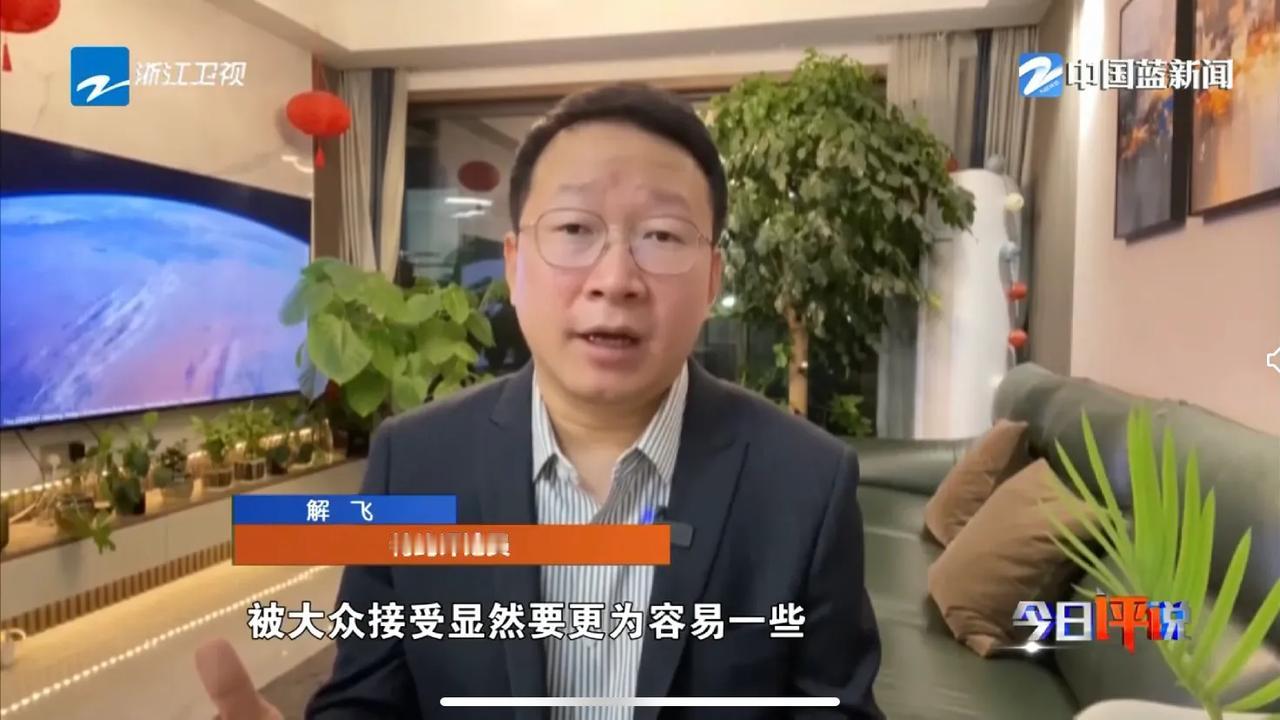 国潮正当时