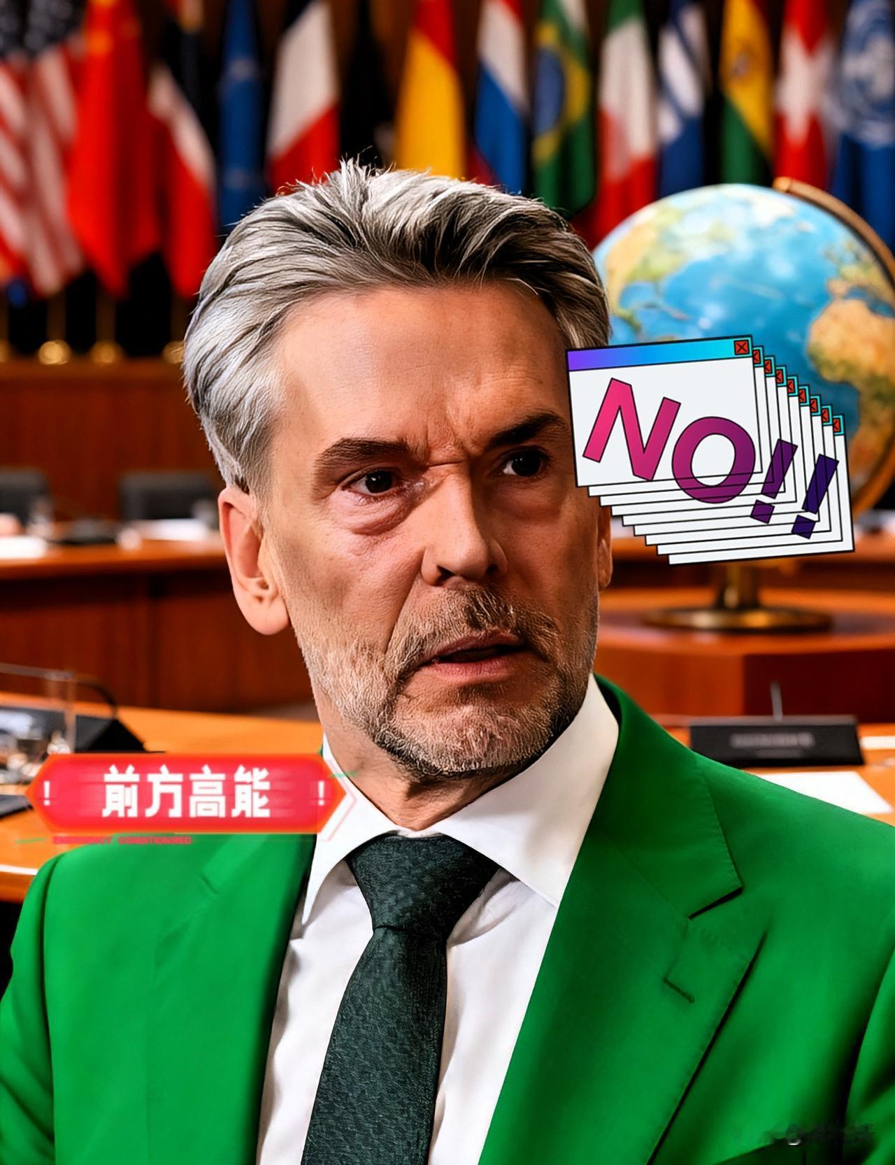 最新消息，
​就在刚刚  ，
​荷兰的官员们又出招了


荷兰官员就稀土供应链公