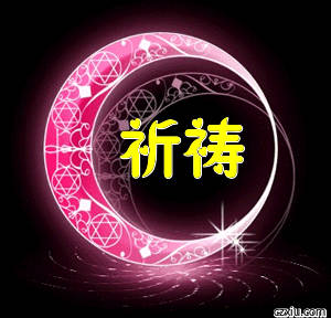 四川犍为县山体垮塌无人员伤亡 啊！！！我老家！小时候经常跑那山上玩儿，年前还开车