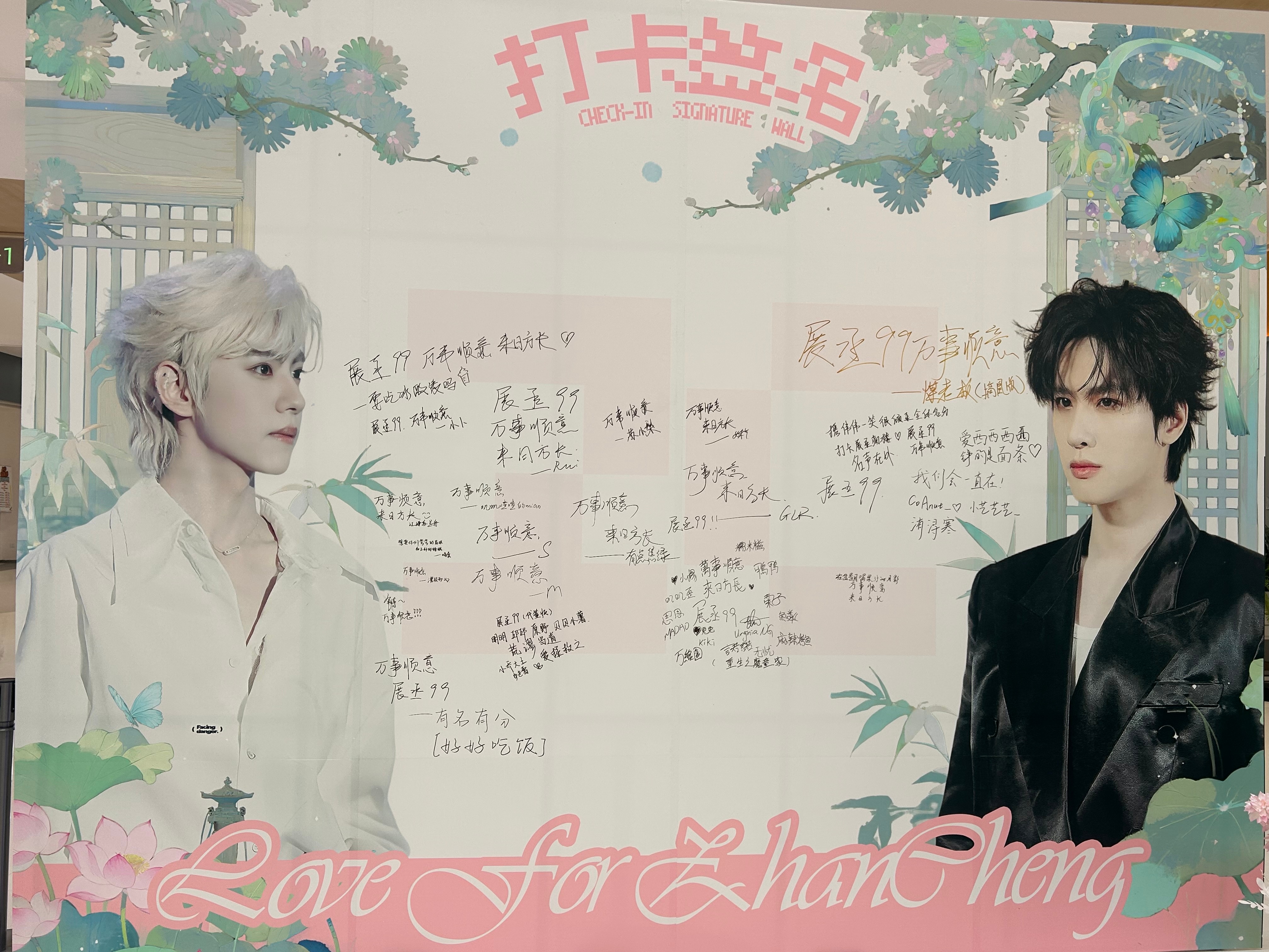 嘿嘿人没到ID先到！🫡谢谢宝贝！