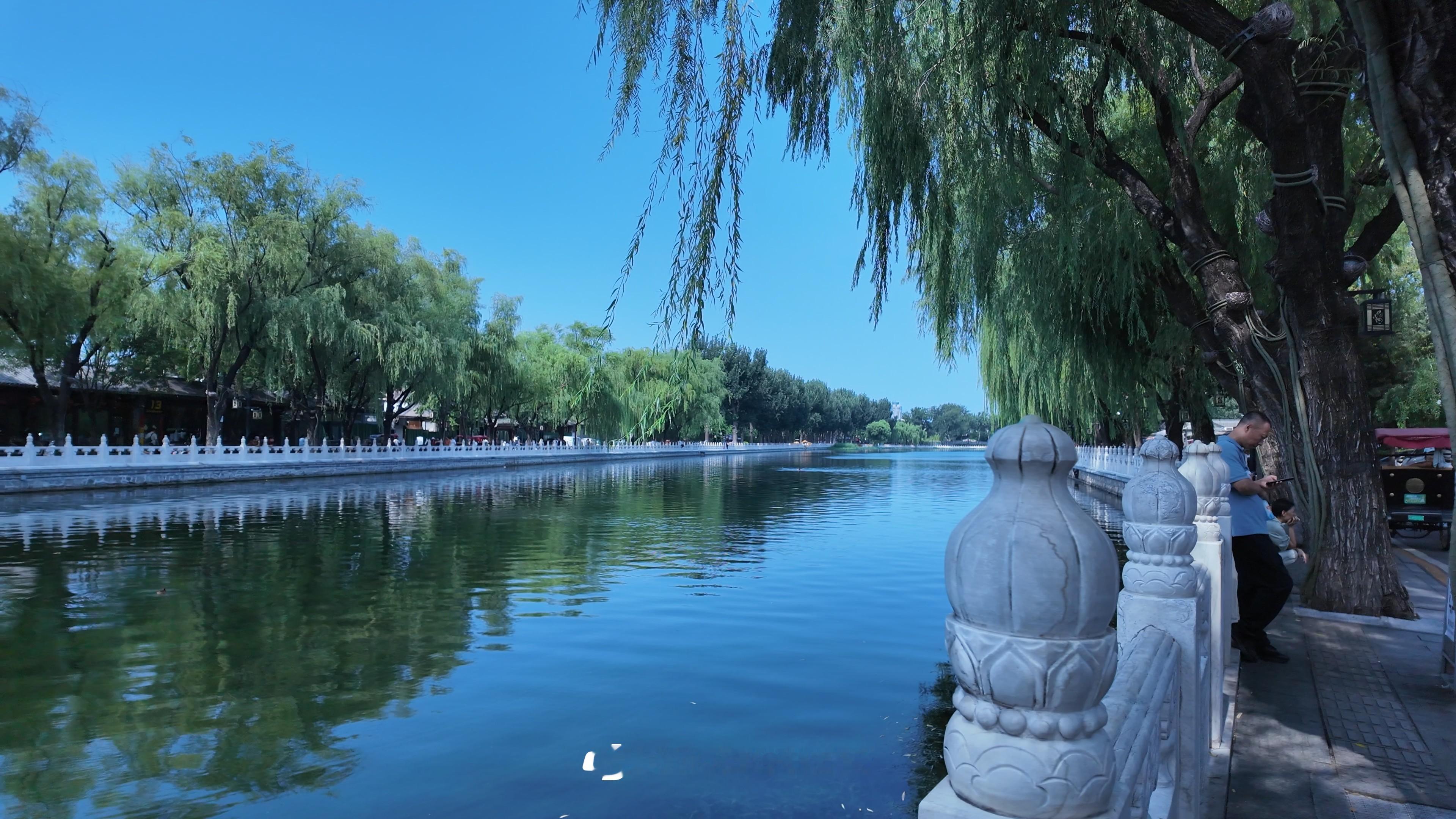 我会永远拥护什刹海 ​​​