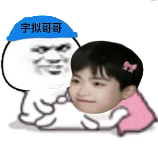 zq和韩国人都挺好的益达不发癫也挺好的 