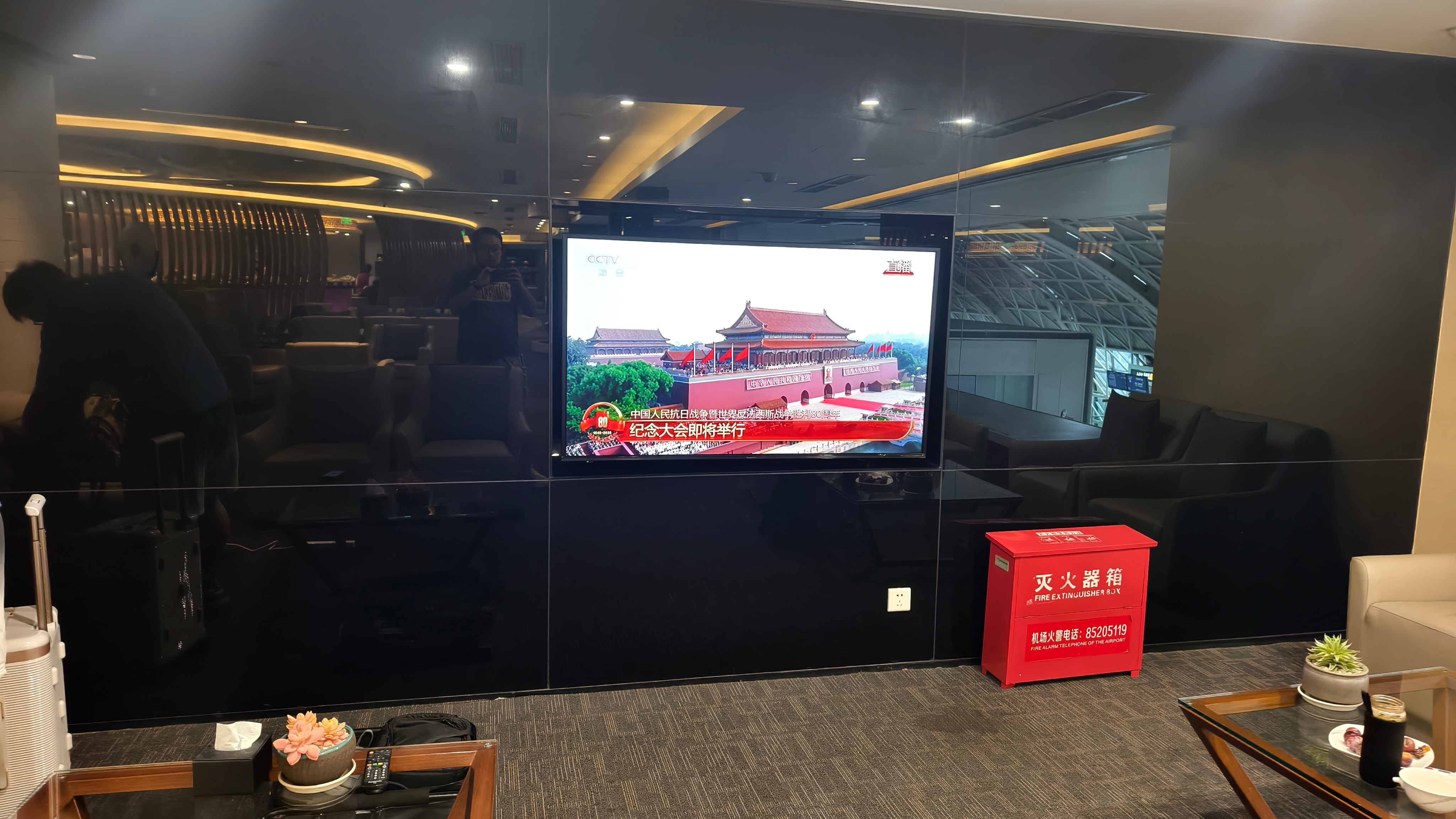 只能在机场看阅兵了  ​​​