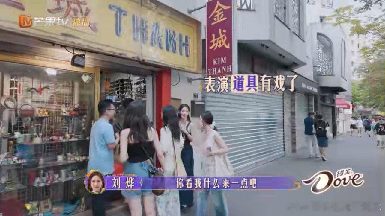 #侯明昊我这个人就是耍剑# 侯明昊，你可是个剑术高手啊！每次看见你，总想起你手中