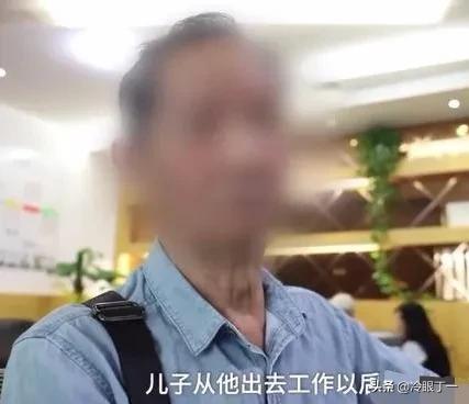 老人立遗嘱：“房子由两个女儿继承，财产一分都不给已经移民儿子，因为他不是中国人！