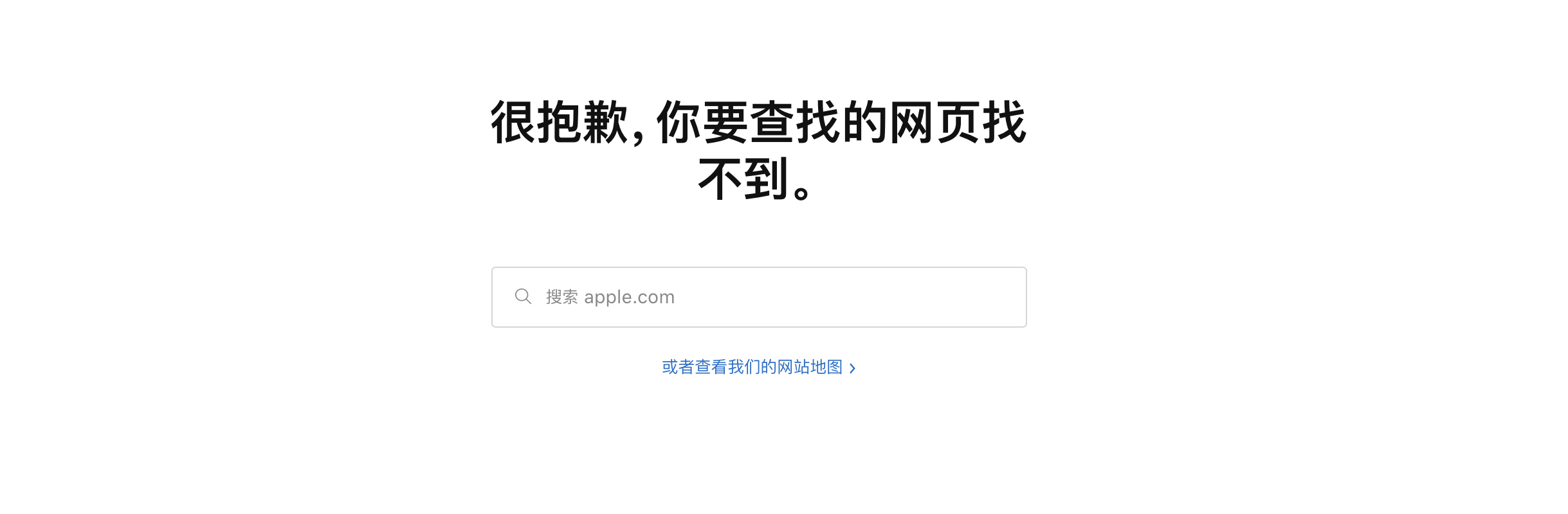 ？？？iPhone17e在官网突然又下架了？？？啥情况？ 