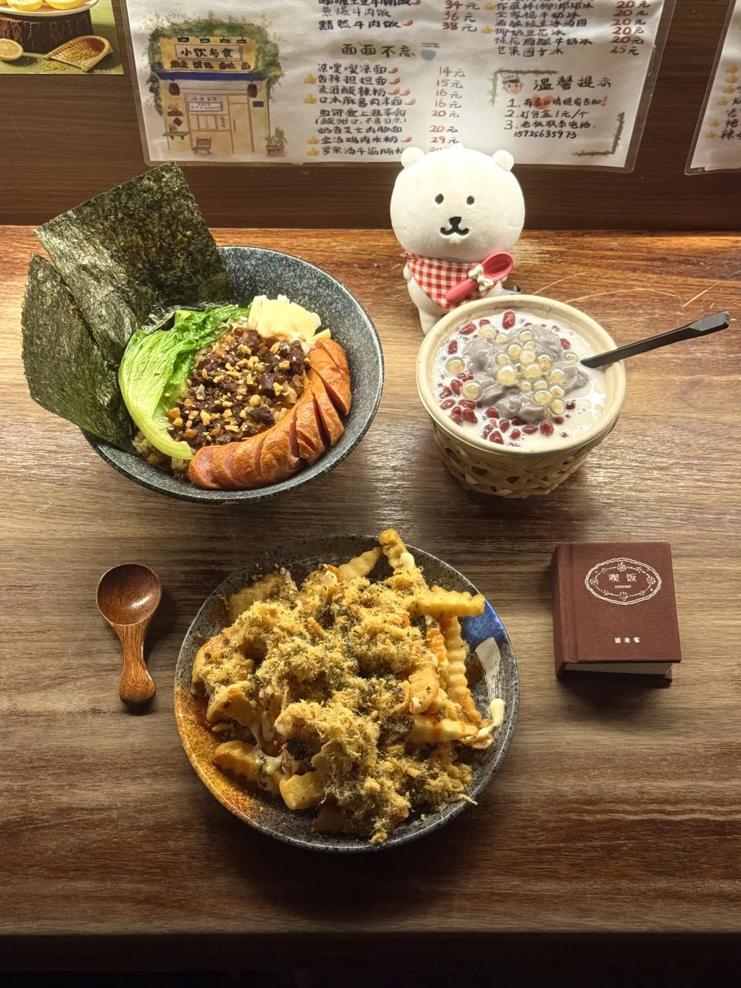 杭州我珍藏的一人食小店。。。