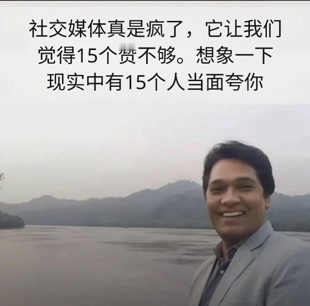 那不爽死了 