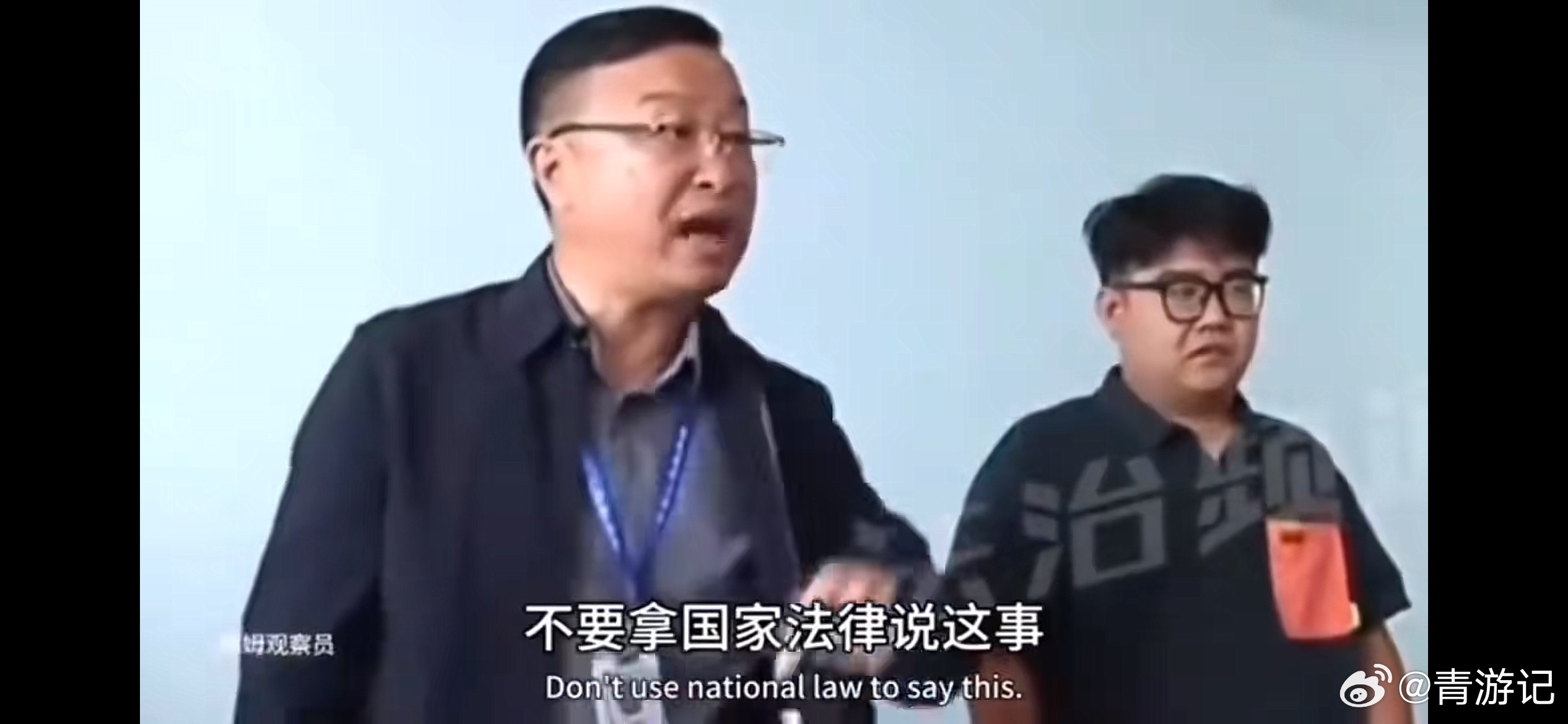 网友买安眠药后收到注销驾驶证短信老大哥温暖的目光无处不在互联网时代，还有隐私可言