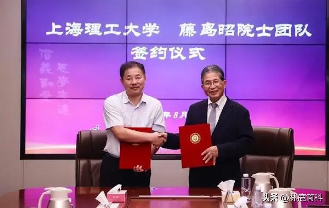 [微风]中国赚翻了！2021年，日本顶级科学家藤岛昭，献上日本绝密技术，投入中国