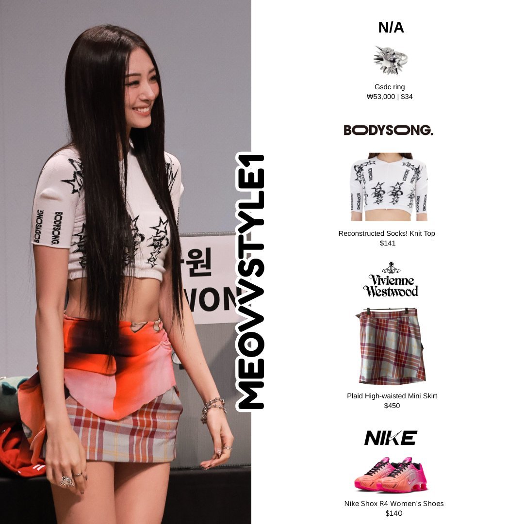 Gawon的衣橱cr.MeovvStyle1 