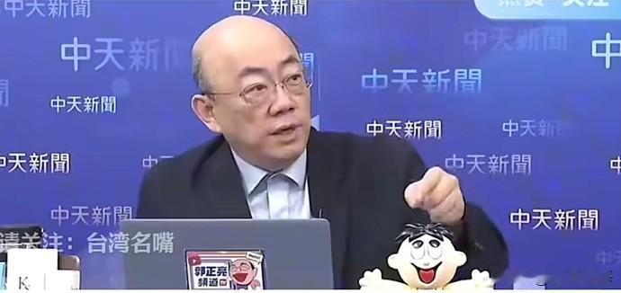 国民党可能迎来机遇期？

台湾媒体人郭正亮在一个节目中表示美国方面很可能会明白的