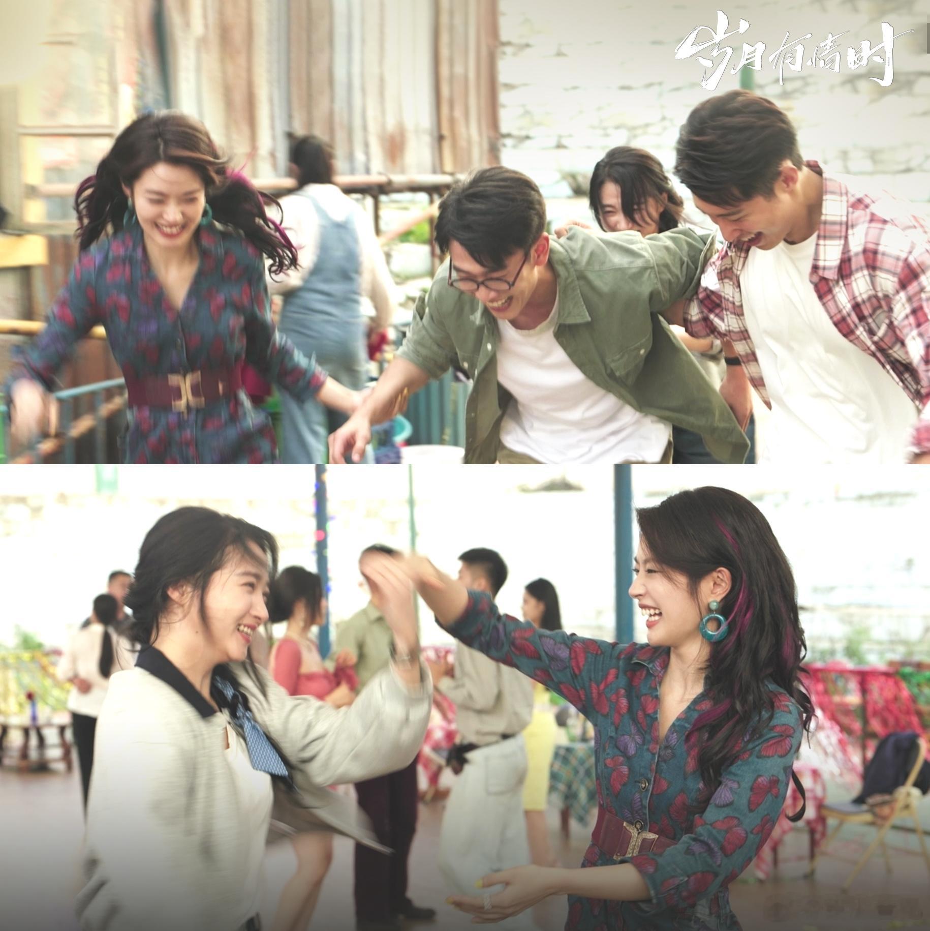 过年就该看这种热气腾腾的剧 终于不用看费脑悬疑、虐心情感了！这部剧轻松又温暖，充