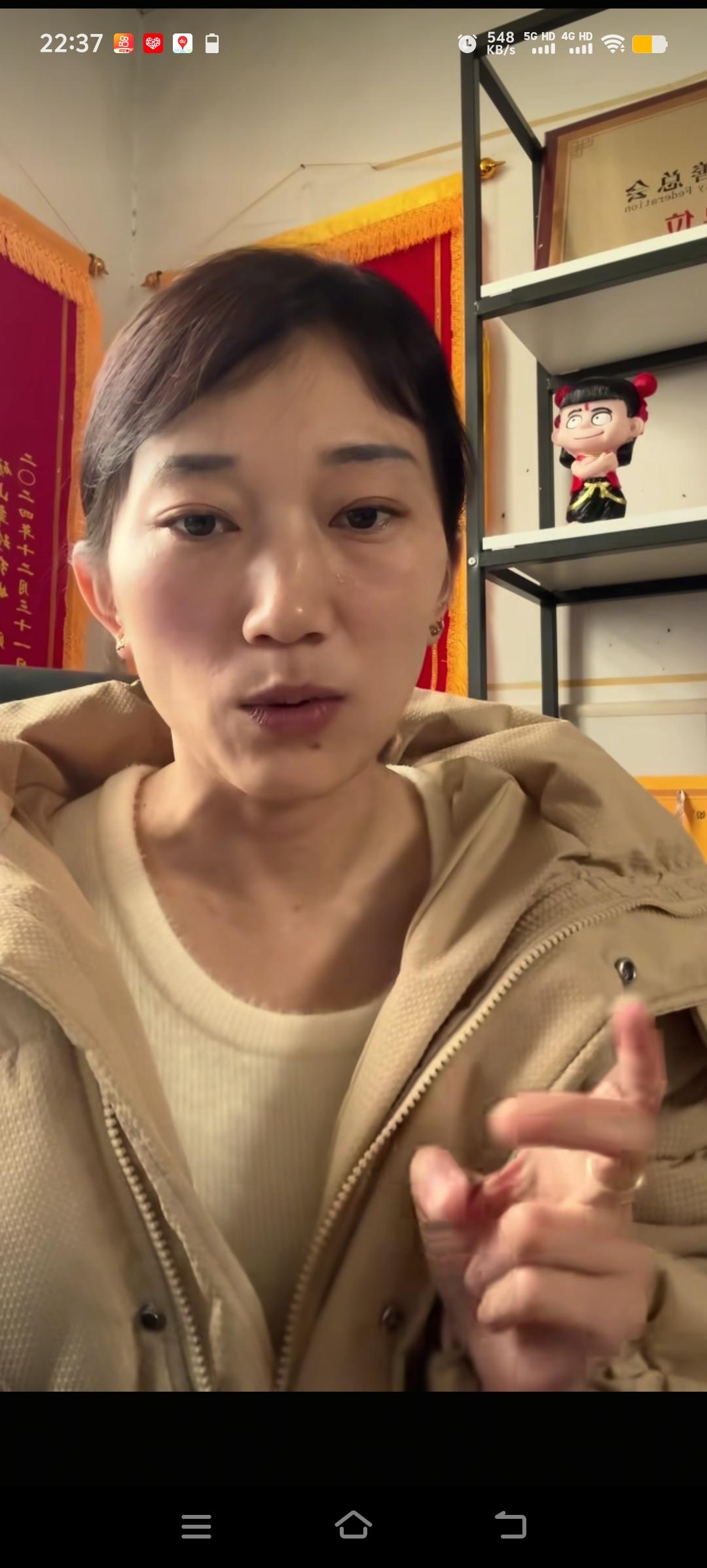 林丽终究是深情错付了。正月十五前后，他离开了安徽，回到了天津。自那之后，他和厉怀