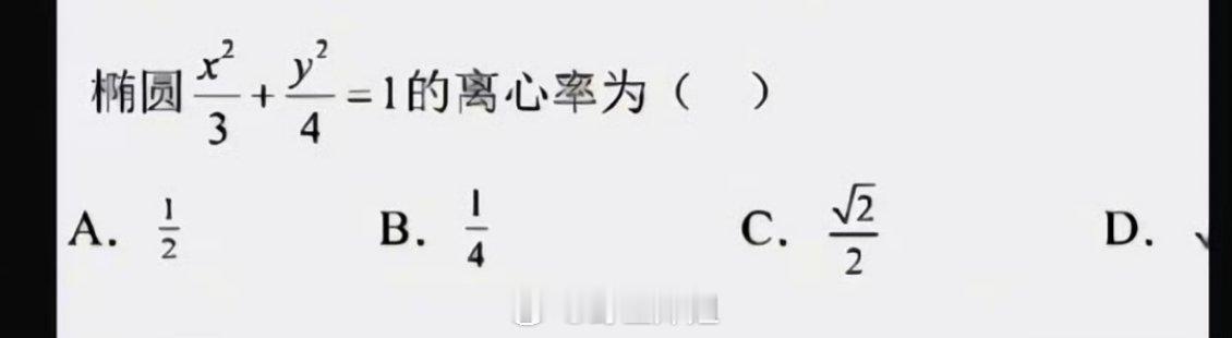 体会到了小说里头修为尽失的感觉。。。曾经的大家怎么不算上知天文下知地理呢[泪] 