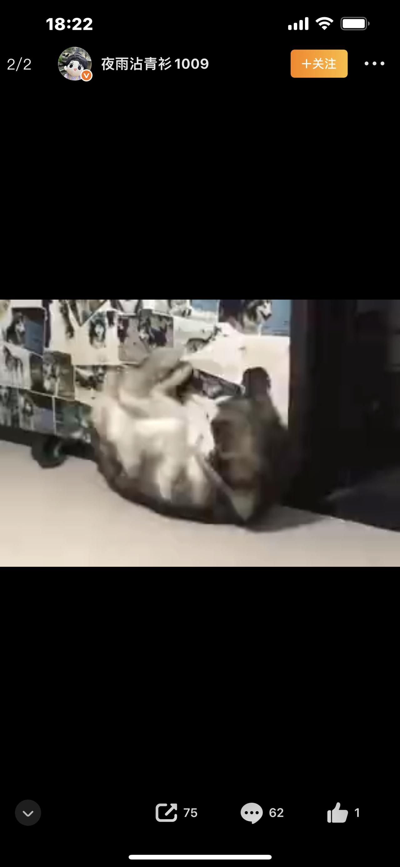 升糖刺客：别让“健康食物”偷偷毁了你的血糖！

（今日头条爆款·接地气·有钩子·