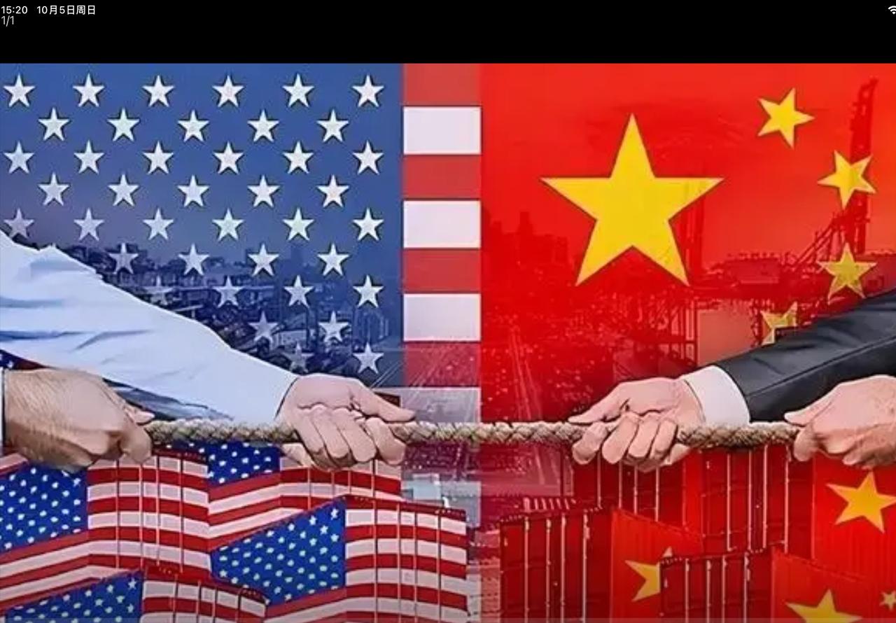 [微风]中美这场较量，全世界都在看热闹，赌谁先扛不住。现在的情况很简单：中国工厂