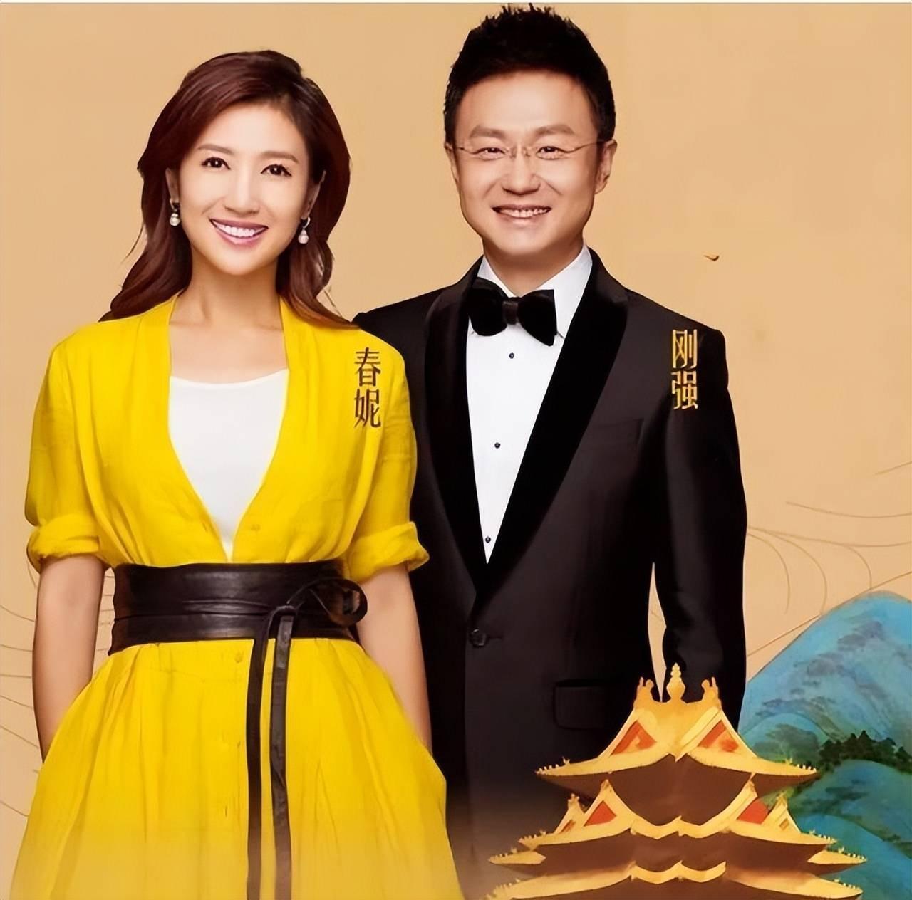 著名主持人刚强向春妮求婚，春妮表示，结婚可以，但是咱先说好，我不会给你生孩子。刚