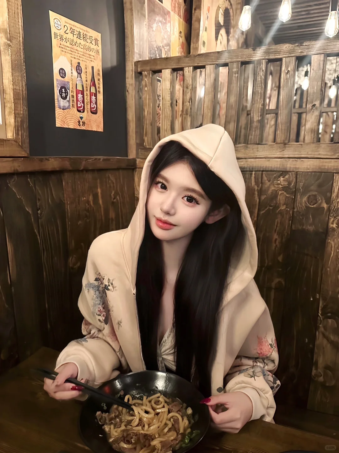 🍱ᵔ⤙ᵔ🥢