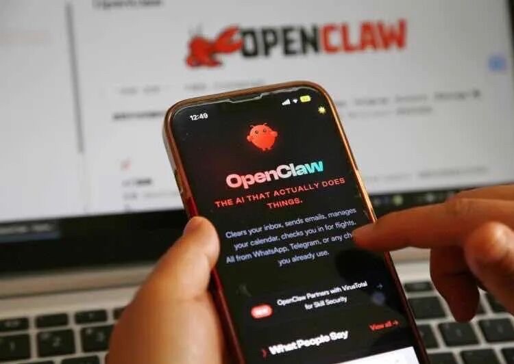 2026最火的是“羊龙虾”🦞智能体所需的海量Token，会大大加速云计算产业的