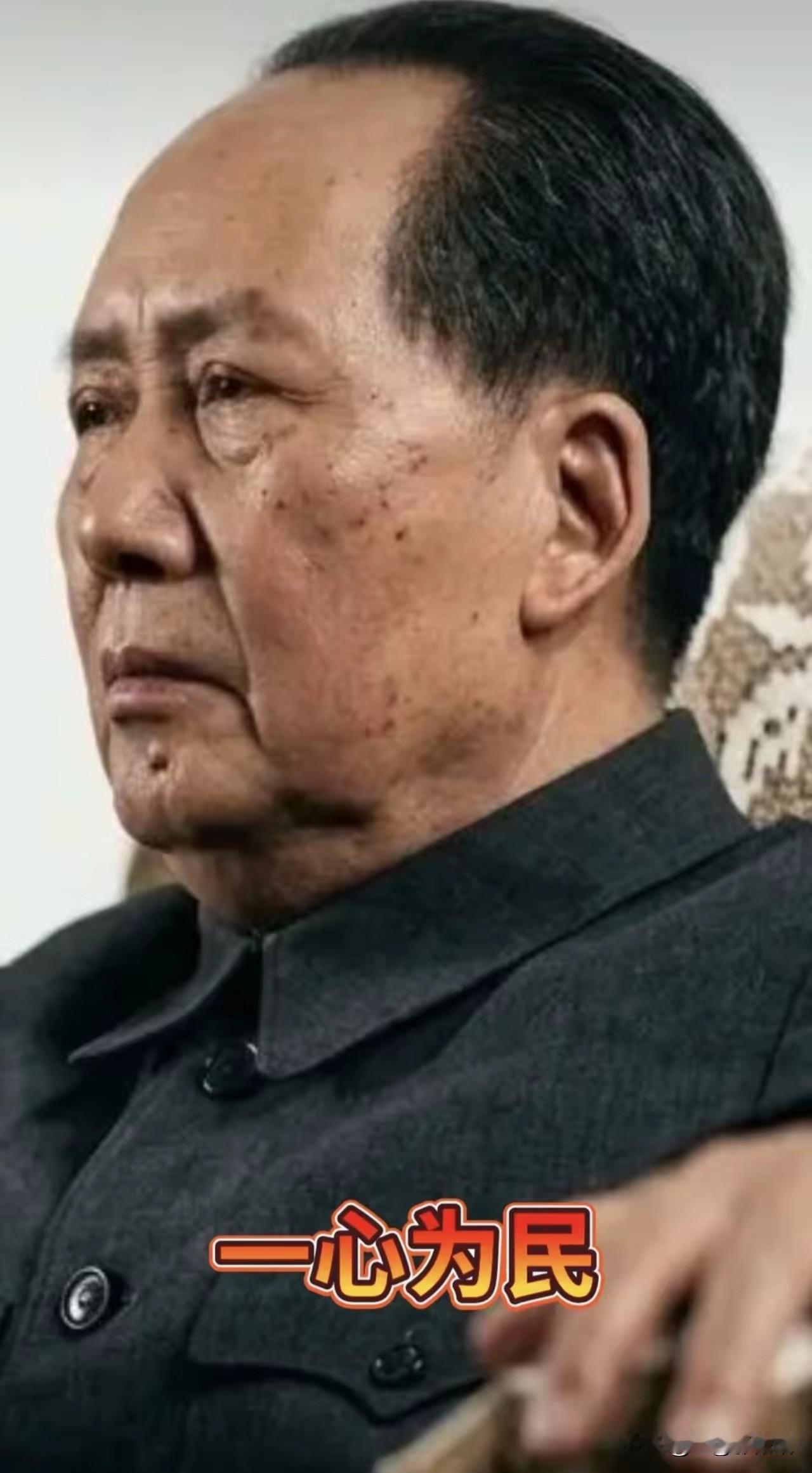 您是中国，鲜红的太阳永不落！